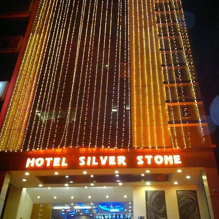 Hotel Silver Stone ルディヤーナー エクステリア 写真