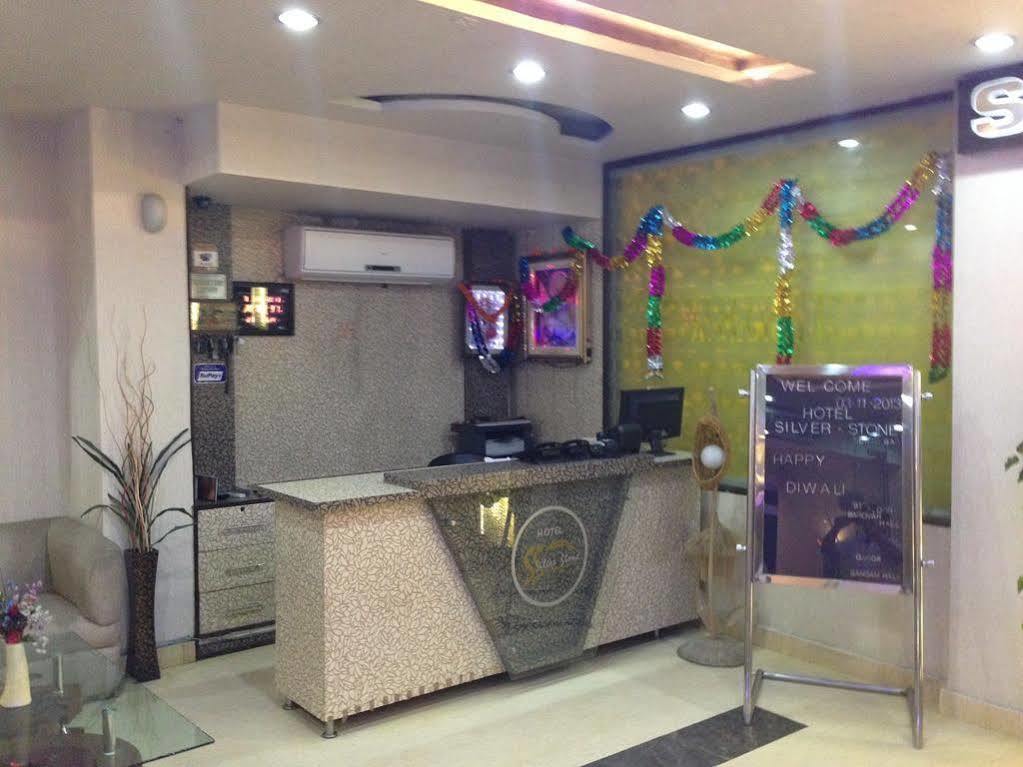 Hotel Silver Stone ルディヤーナー エクステリア 写真